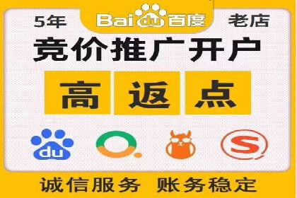 短视频信息流平台的用户画像与内容定位案例